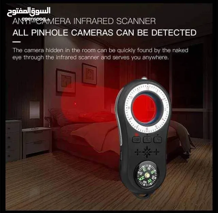 جهاز كشف التجسس المحمول  لمكافحة التنصت مع مكتشف الأشعة تحت الحمراء الماسح الضوئي للكاميرات