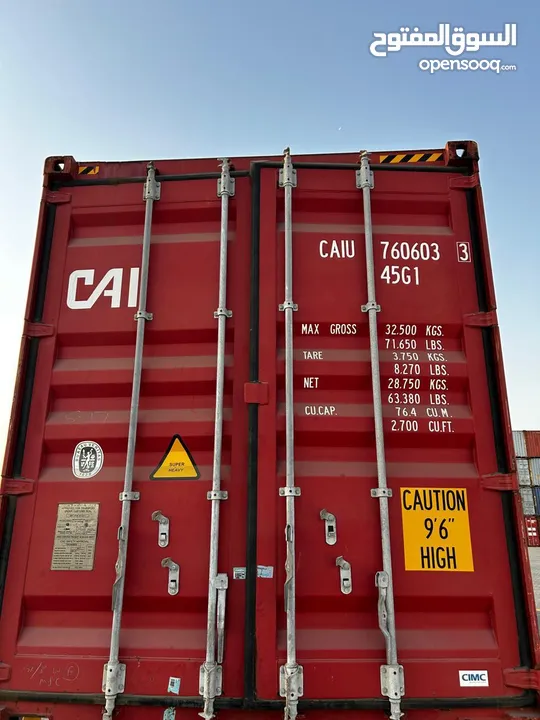 Sale of used containers   بيع الحاويات كونتينرات المستعملة بحالة جيدة