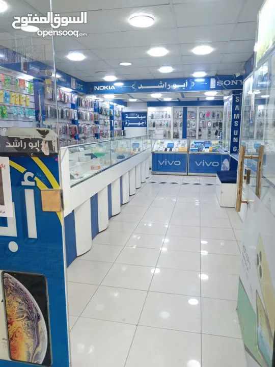 محل خلويات للبيع