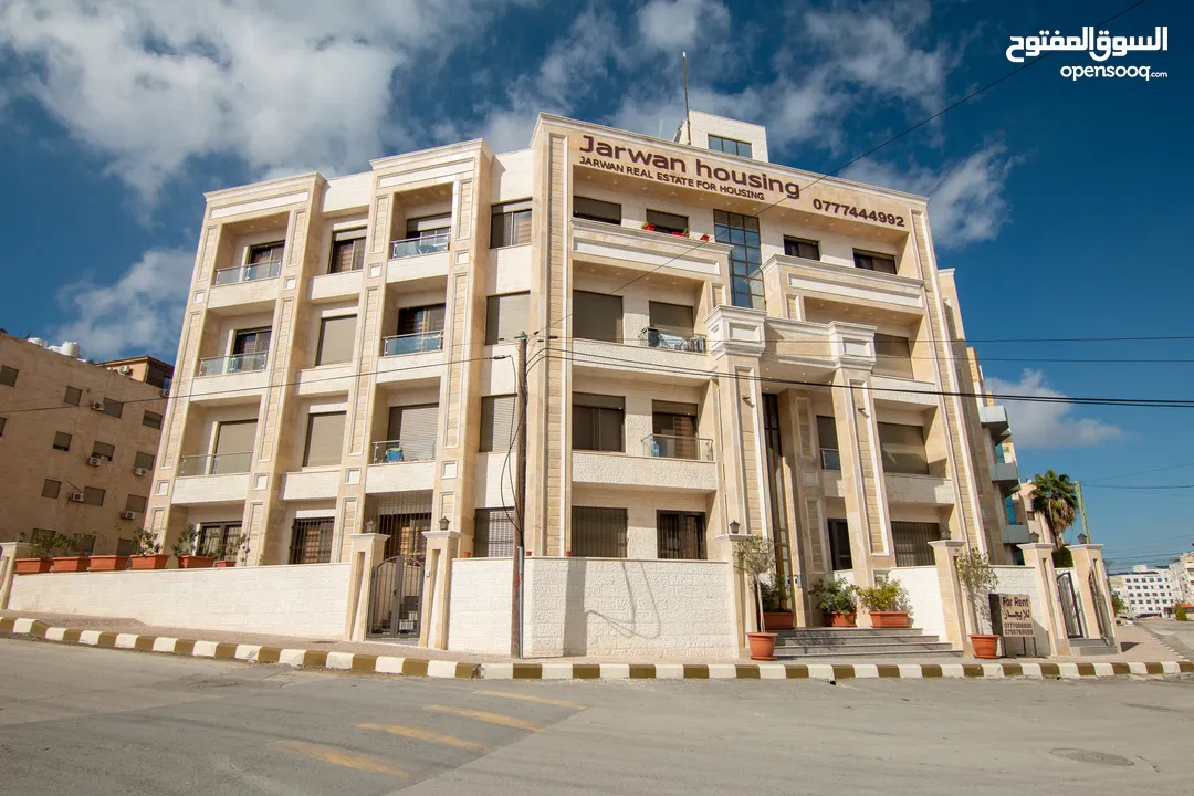 شقة مفروشة للايجار قرب البوابة الشمالية الجامعة الأردنية (مشروع 7)