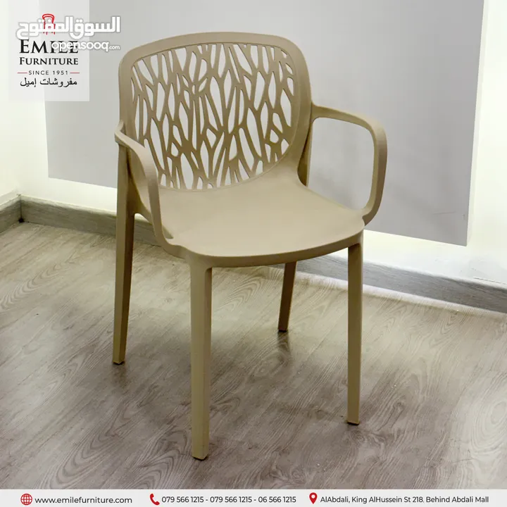 كرسي عظم بأيدي بتصميم مميز وبأسعار مناقسة