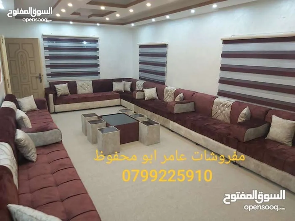آحدث الموديلات على جلسات الخليجية 14 مقعد مع طقم طربيزاط ومراكي