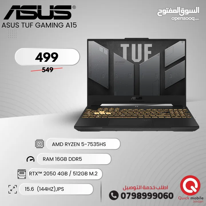 ASUS VIVOBOOK RYZEN 5 7TH  لابتوب اسوس رايزن 5 جيل7