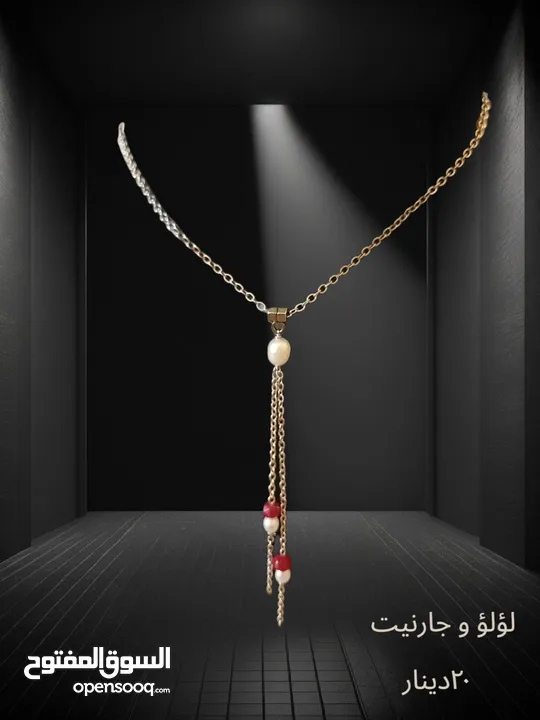 اكسسوارات لؤلؤ طبيعي