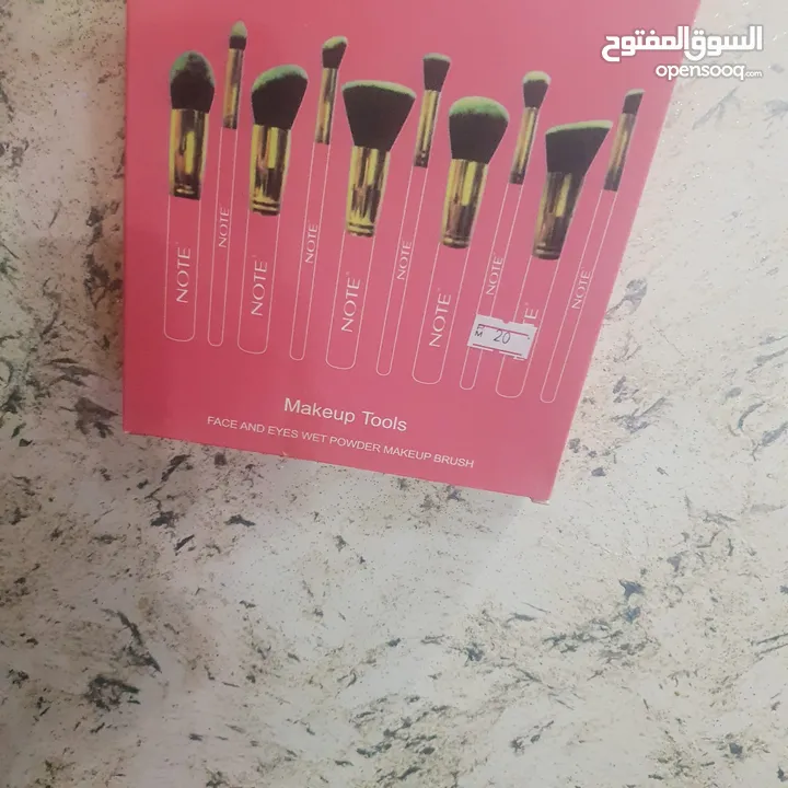 مواد تجميل جديدة