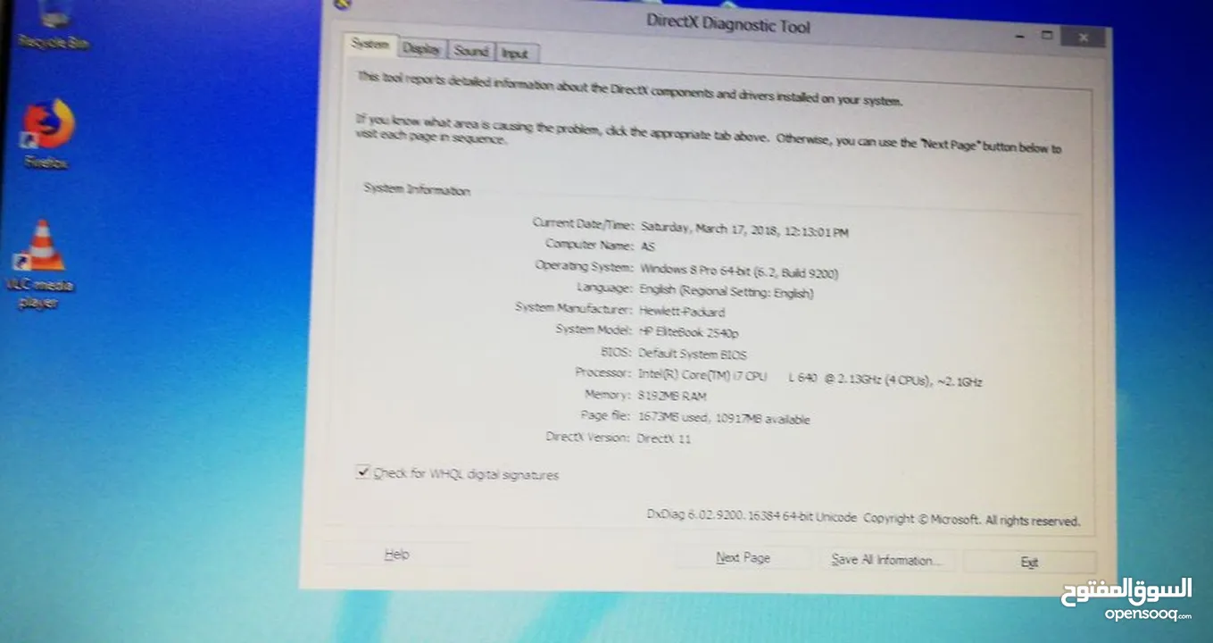 HP Laptop Core i7