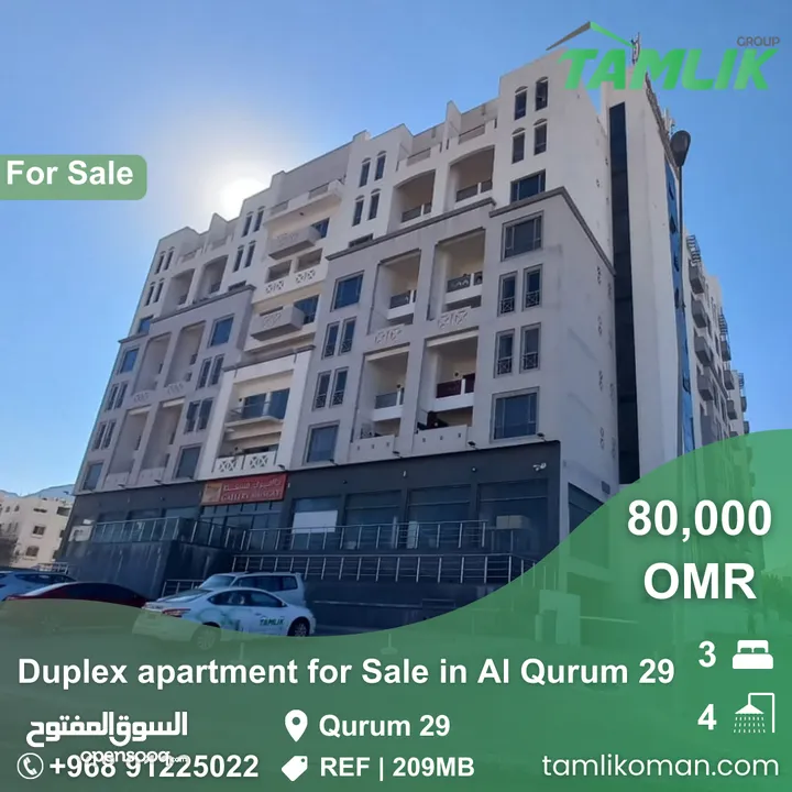 Duplex apartment for Sale in Al Qurum 29  REF 209MB