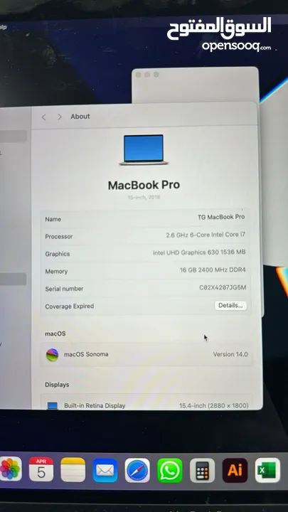 Macbook Pro 15.3inch