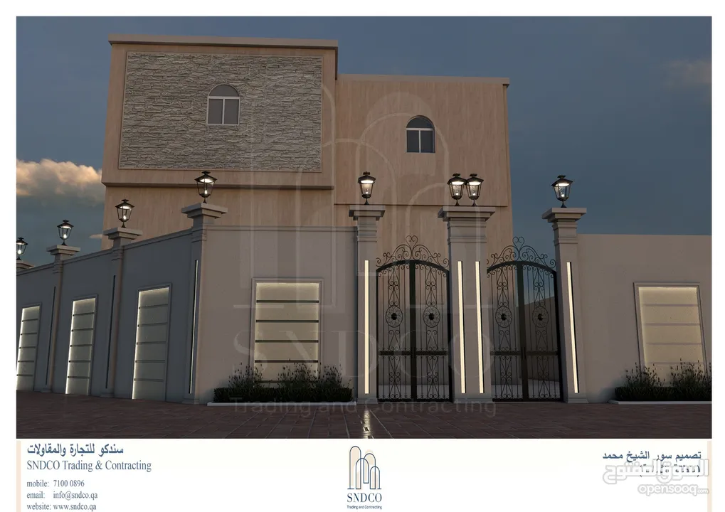 تصميم و تركيب ديكورات بالفوم