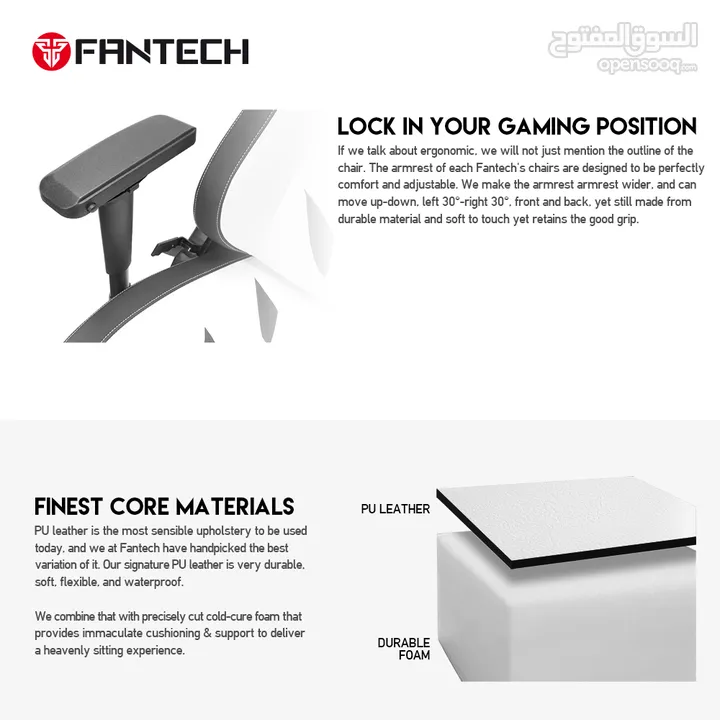 FANTECH ALPHA GC-283 GAMING CHAIR - BLACK كرسي فانتيك الالفضل لون اسود فخم طبي