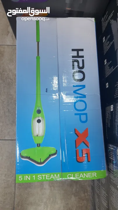 ممسحة البخارية H2O MOP x5 ( الأصلية ) مواصفات ومميزات الممسحة البخارية x5