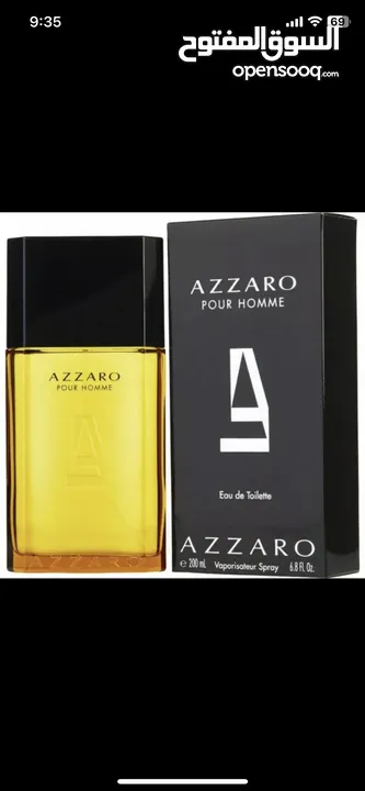 Azzaro Pour Homme Eau de Toilette 200ml