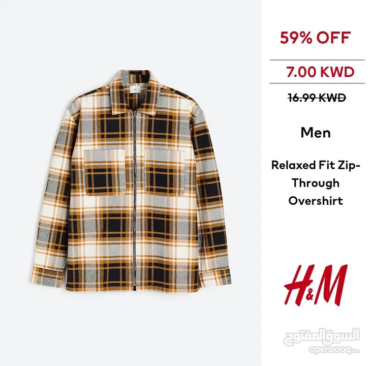 جاكيتات H&m جديدة للبيع