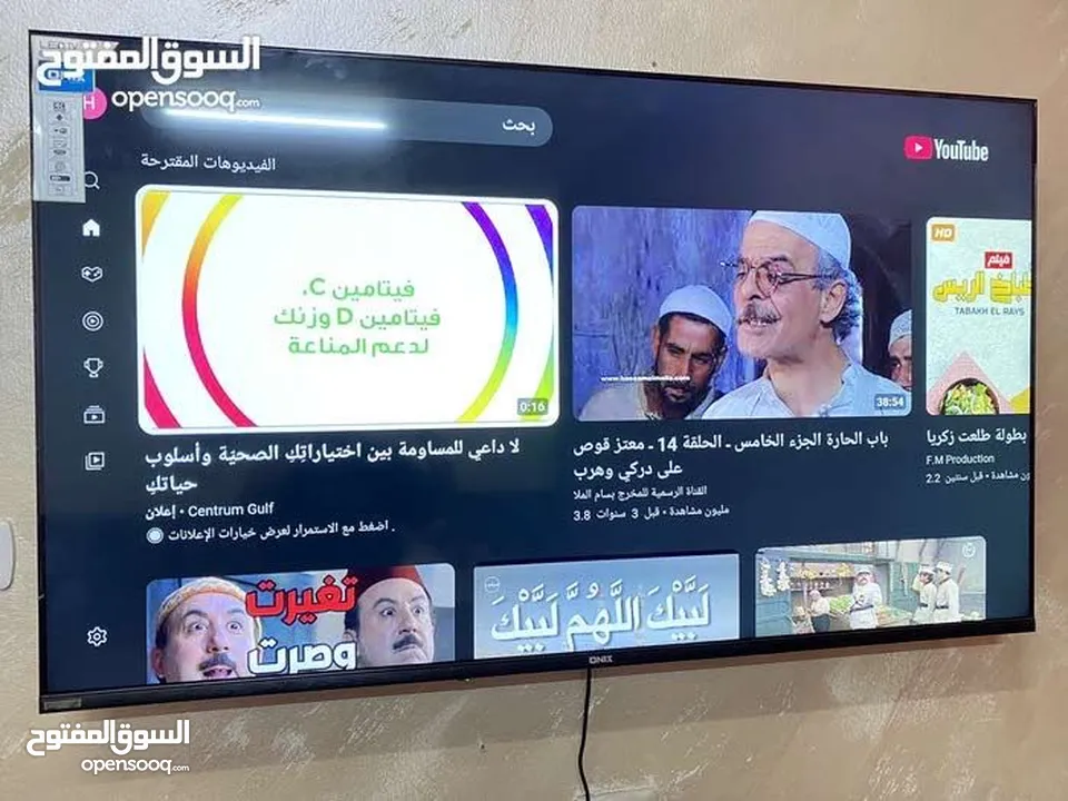 شاشة ONIX إنش 58 سمارت 4K احدث اصدار استعمال أقل من شهر