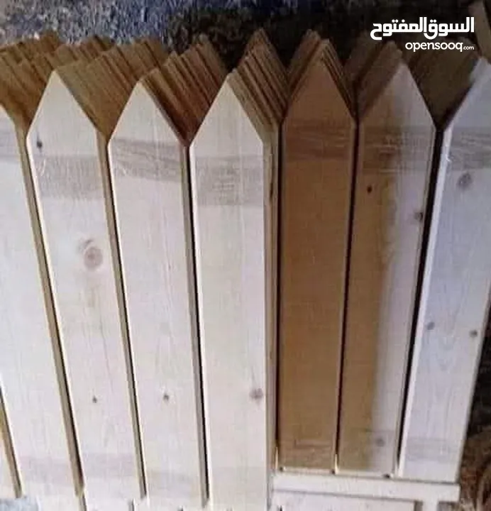 حربات ديكور مصنوعة من أفضل أنواع السويد السويدي للبيع بأسعار ممتازة ومغرية
