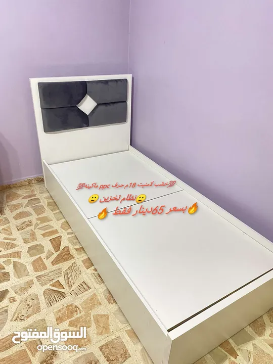 شامل التوصيل والتركيب داخل عمان