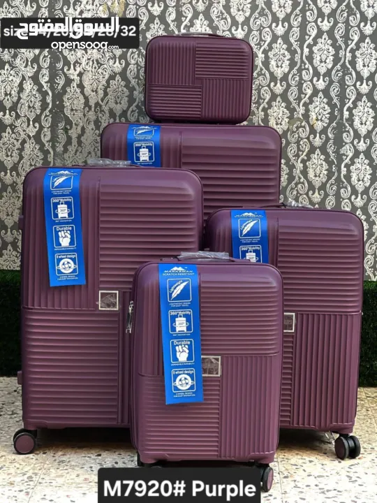 شنط سفر رائعة