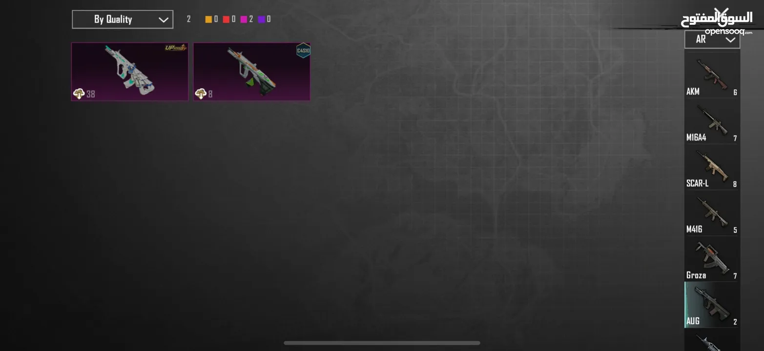 حساب ببجي فخم للبيع المستعجل داخل الأردن فقط وجه لوجه بسعر 220 دينار قابل للتفاوض شيء بسيط