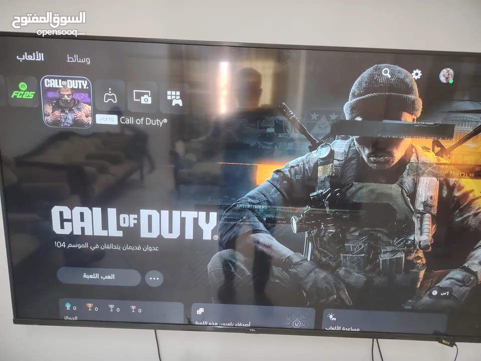 بلايستيشن 5 ديجيتال 1تيرا بايت