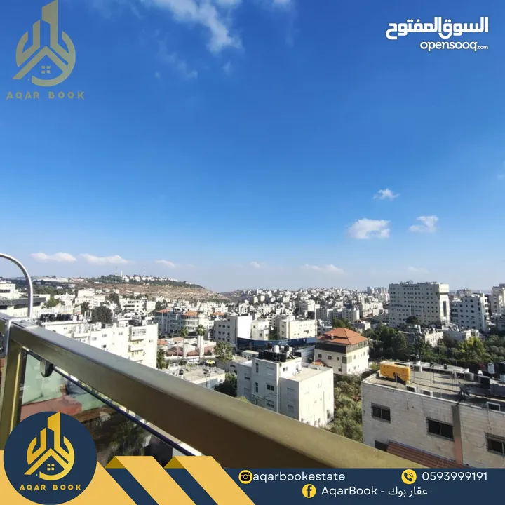 رووف مفروش للايجار  ،الموقع : البيرة - قرب مدرسة الفرندز