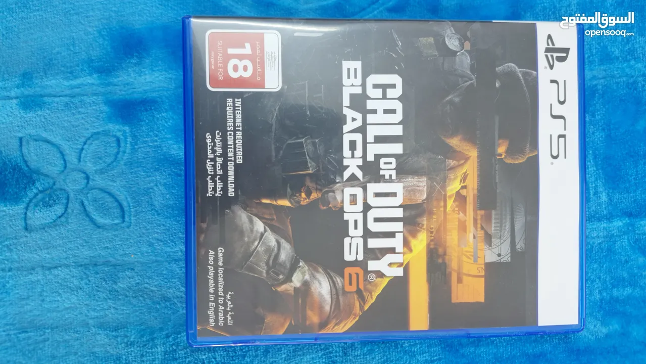 call of duty 6 ps5