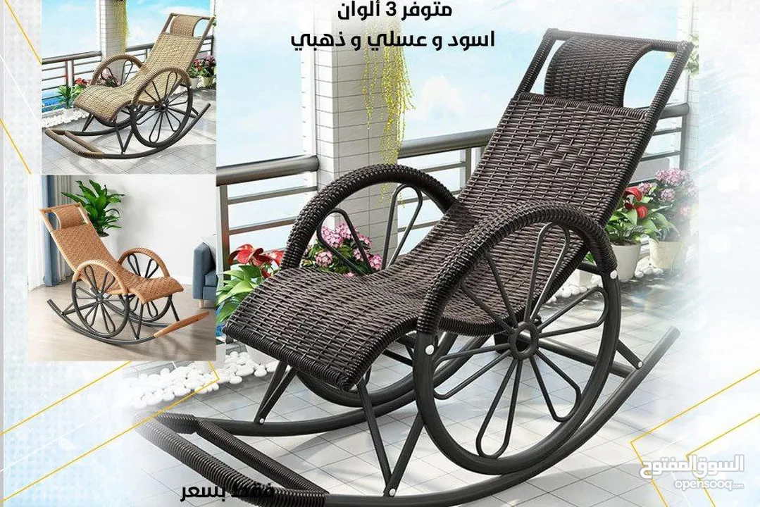 مرآة بشكل جديد
