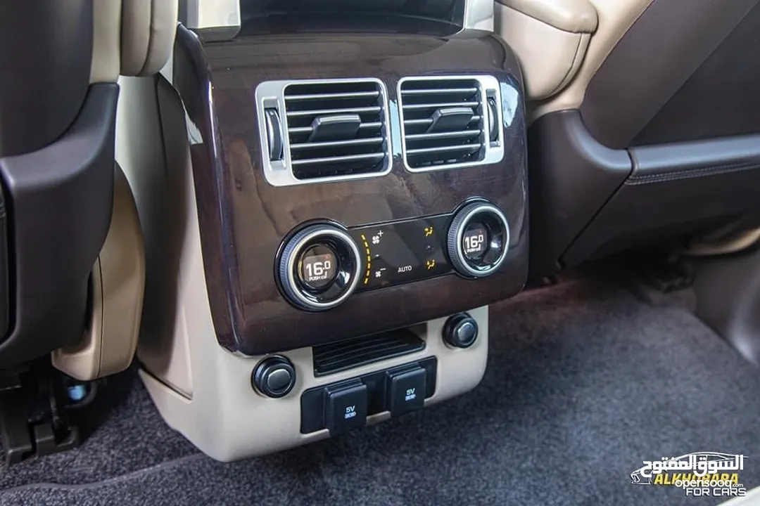 ‏Range Rover vouge 2019 Hse Plug in hybrid المقابلين شارع الحريه