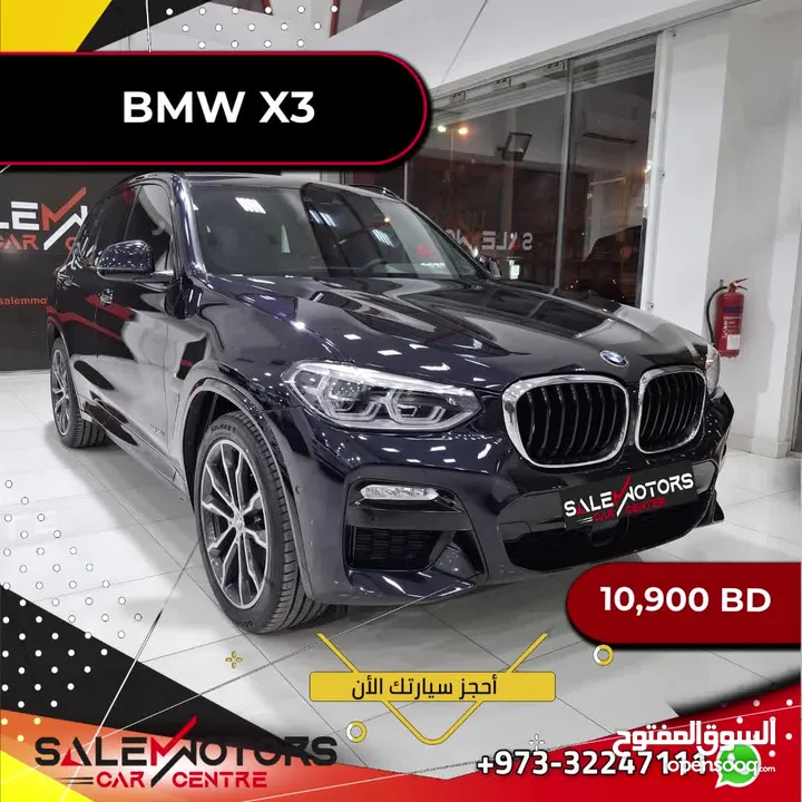 BMW X3 30i 2018