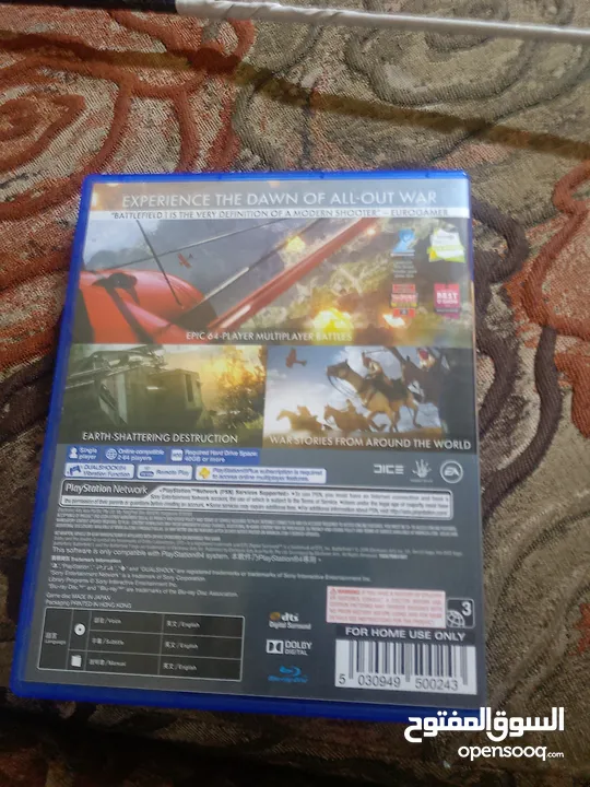 لعبه Battlefield 1 لل بلايستيشن فور تفاصيل تحت العرش ثابت لا يمكن التغيير