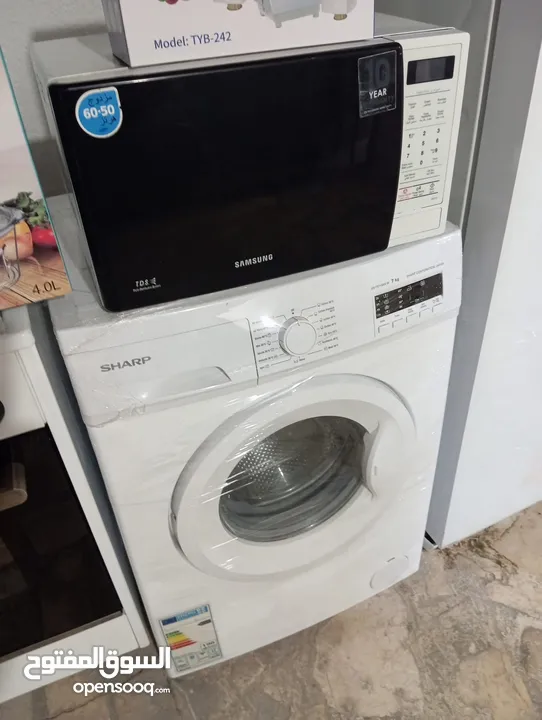 للبيع في 740