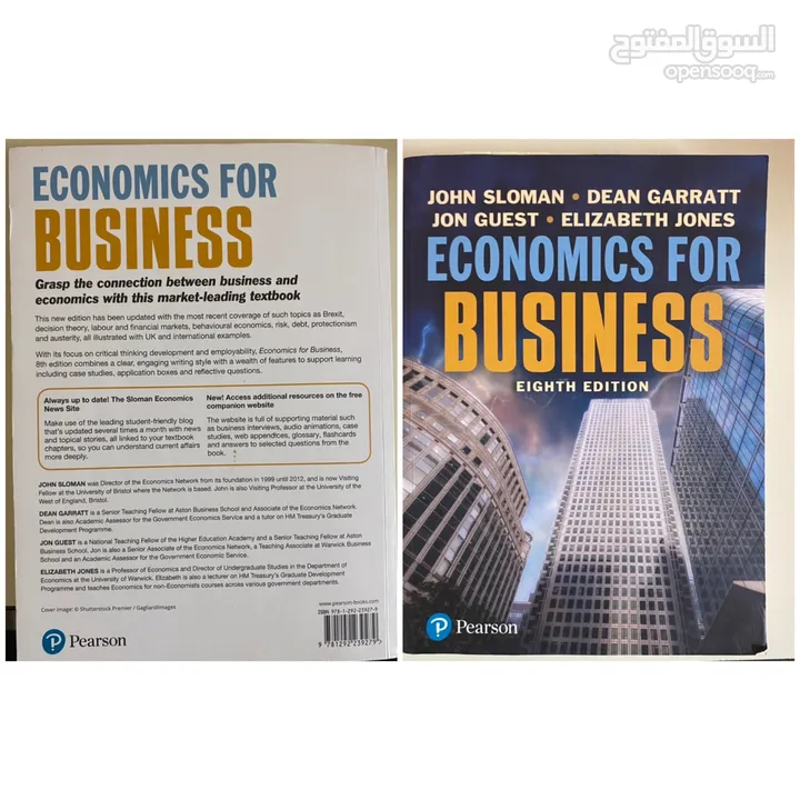 Used books in Leadership and Economics for SALE كتب اقتصاد وادارة للبيع