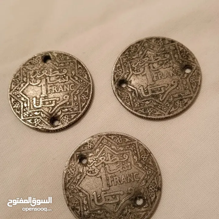 مسكوكات نقدية قديمة للفرنك المغربي عمرها 80 سنة, في عهد السلطان محمد الخامس لهواة جمع التحف القديمة