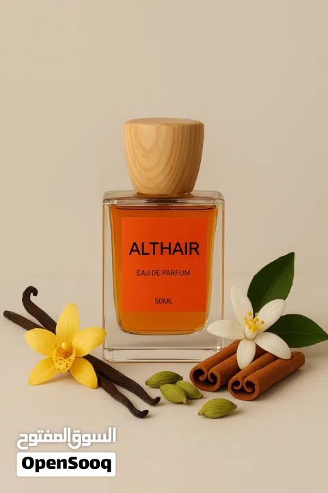 عطر ALTHAIR للجنسين ( حجم 50 مل و 30 مل ) سويتي مستوحى من الثائر من دي مارلي بجودة ممتازه