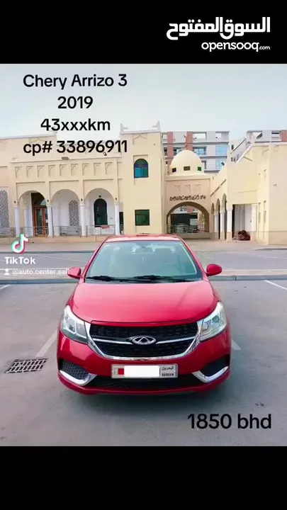 Chery Arrizo 3 Model 2019 Low Milleage