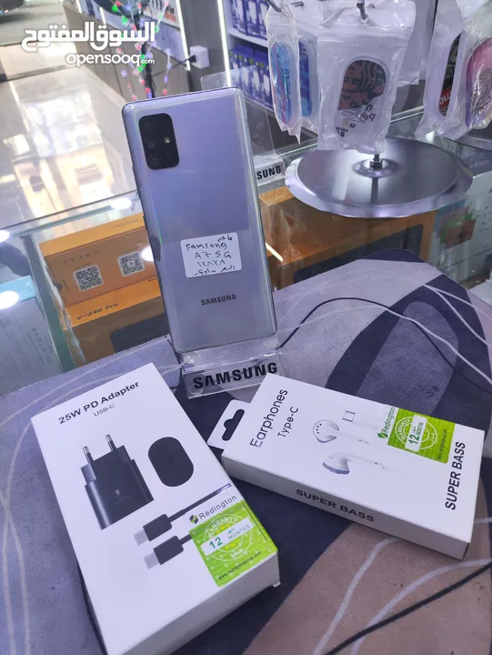 جهاز  Samsung A71 5G جيجا 128 رام 8 معه بكج هدية بدون كرتونه متوفر توصيل
