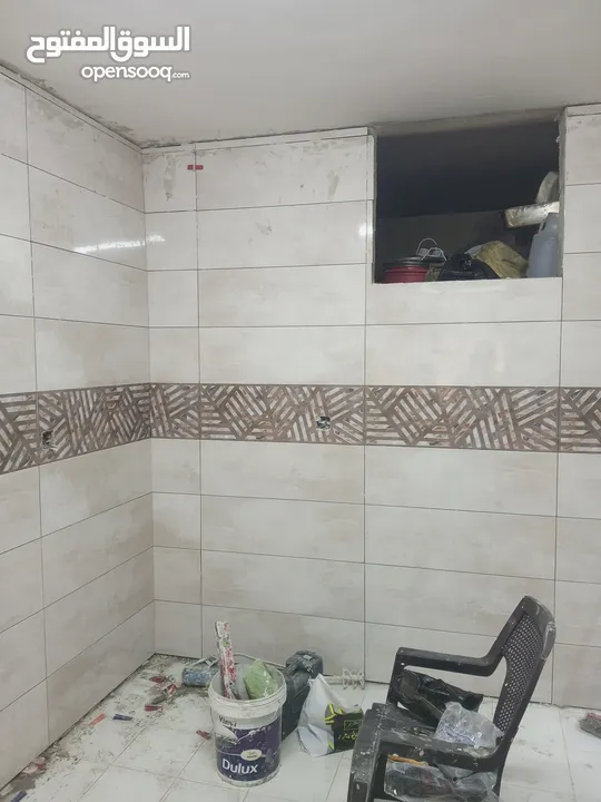 معلم بلاط ممتاز