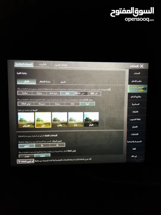 ايباد الجيل الثامن  وفي مجال اشي بسيط