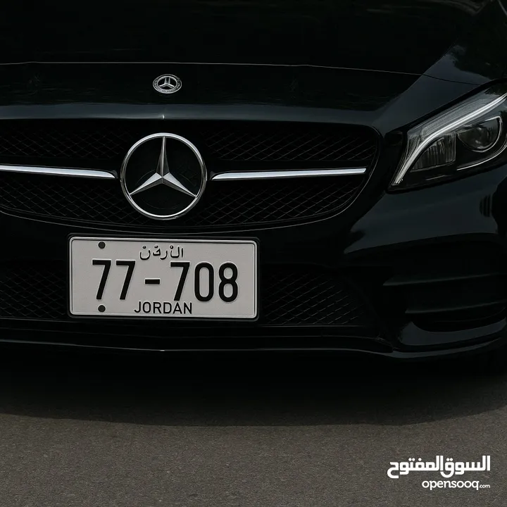 ارقام ثلاثي مميز للبيع