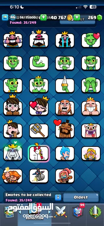 Clash royal account 8800 trophies