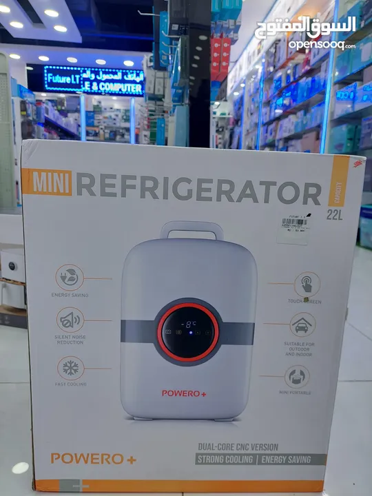 Mini Refrigrator 22 L