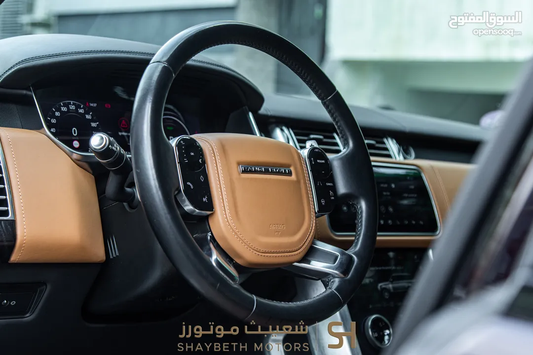 Range Rover Vogue Autobiography Plug in hybrid 2021