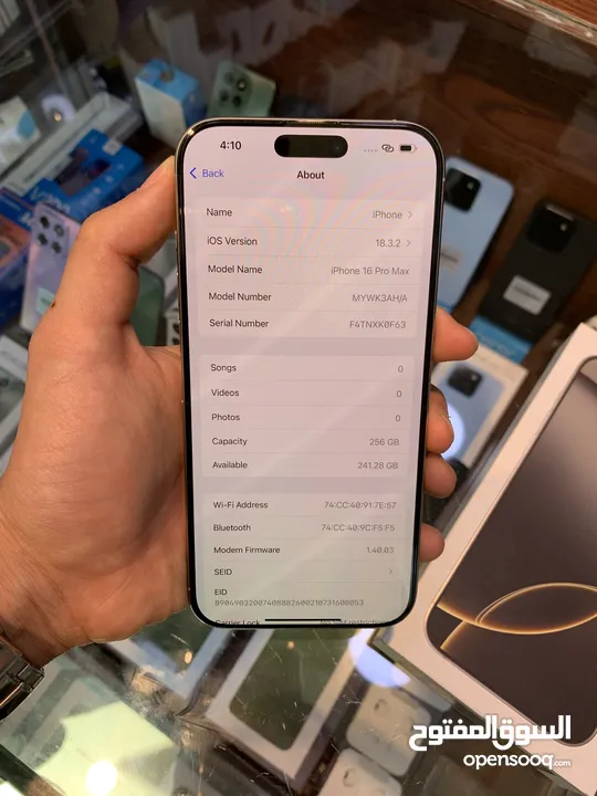 Iphone 16 pro max