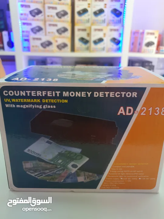 كاشف عملة counterfeit money detector