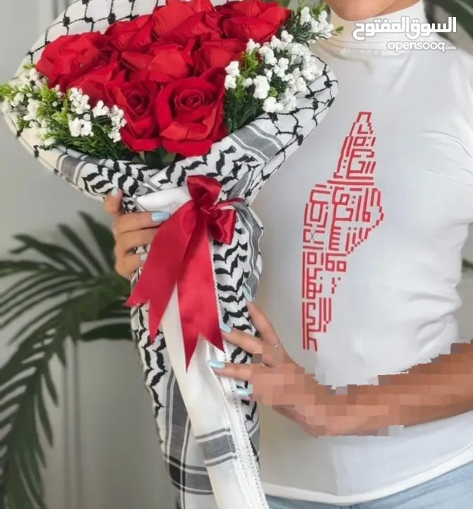 هدية الحب الفاخر