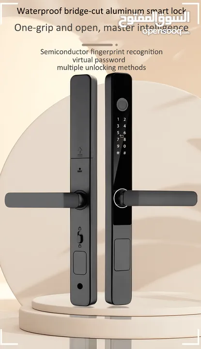 قفل باب ذكي - Smart door lock - F3 - عدد لا محدود من المفاتيح مع كل قفل