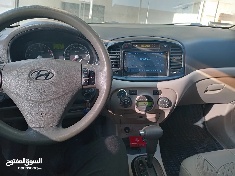 هونداي ڤيرنا