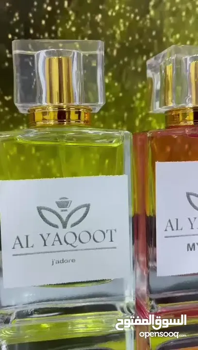 عطور الياقوت لبدائل الماركات العالميه من شركة جوفيدان السويسريه  بسعة 55 مل