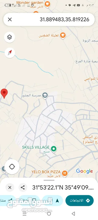 تم تخفيض السعر ارض للبيع منطقة فلل وهادئه سكن أ تصلح لبناء فيلا ذات اطلاله رائعة  تم تخفيض السعر