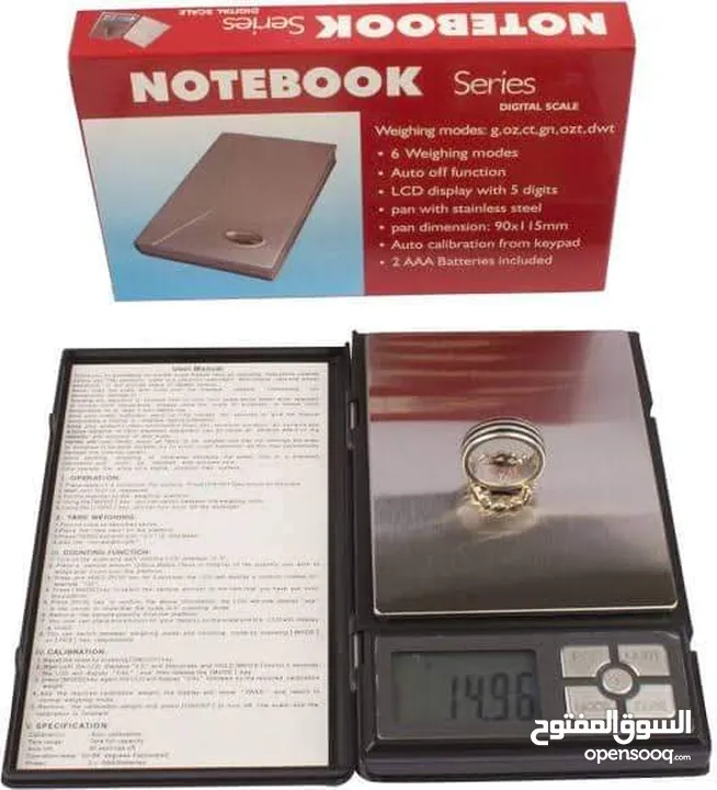 ميزان رقمي حساس للمجوهرات ، سعة 500 جرام ، حساسية 0.01 NOTEBOOK-500 - اسود