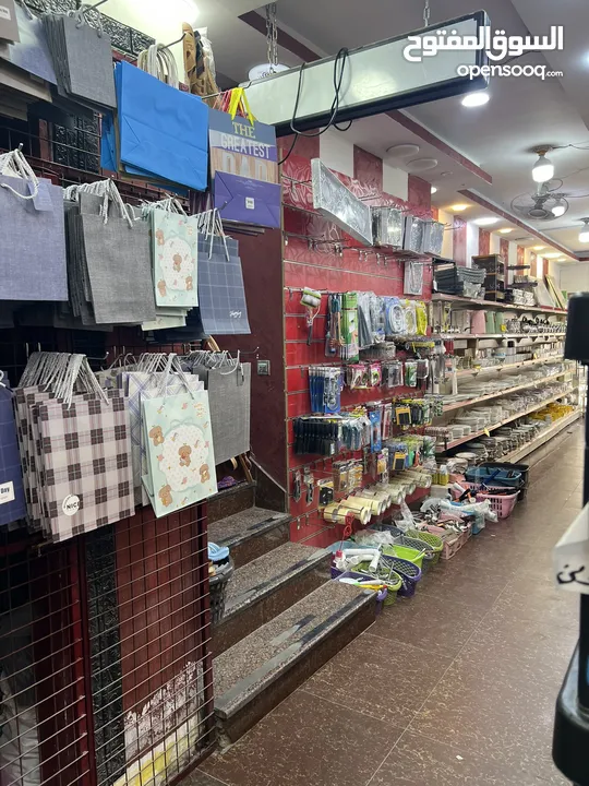 محل أدوات منزلية طابقين للبيع بمساحة 407 متر